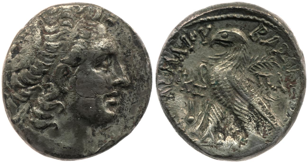 аверс Svoronos (1904-1908) no. 1836