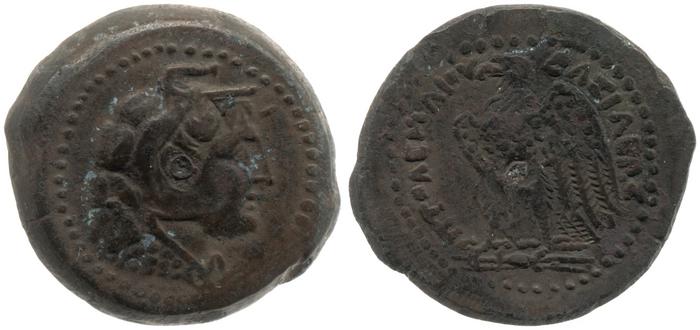 Svoronos (1904-1908) no. 1495, реверс, bm