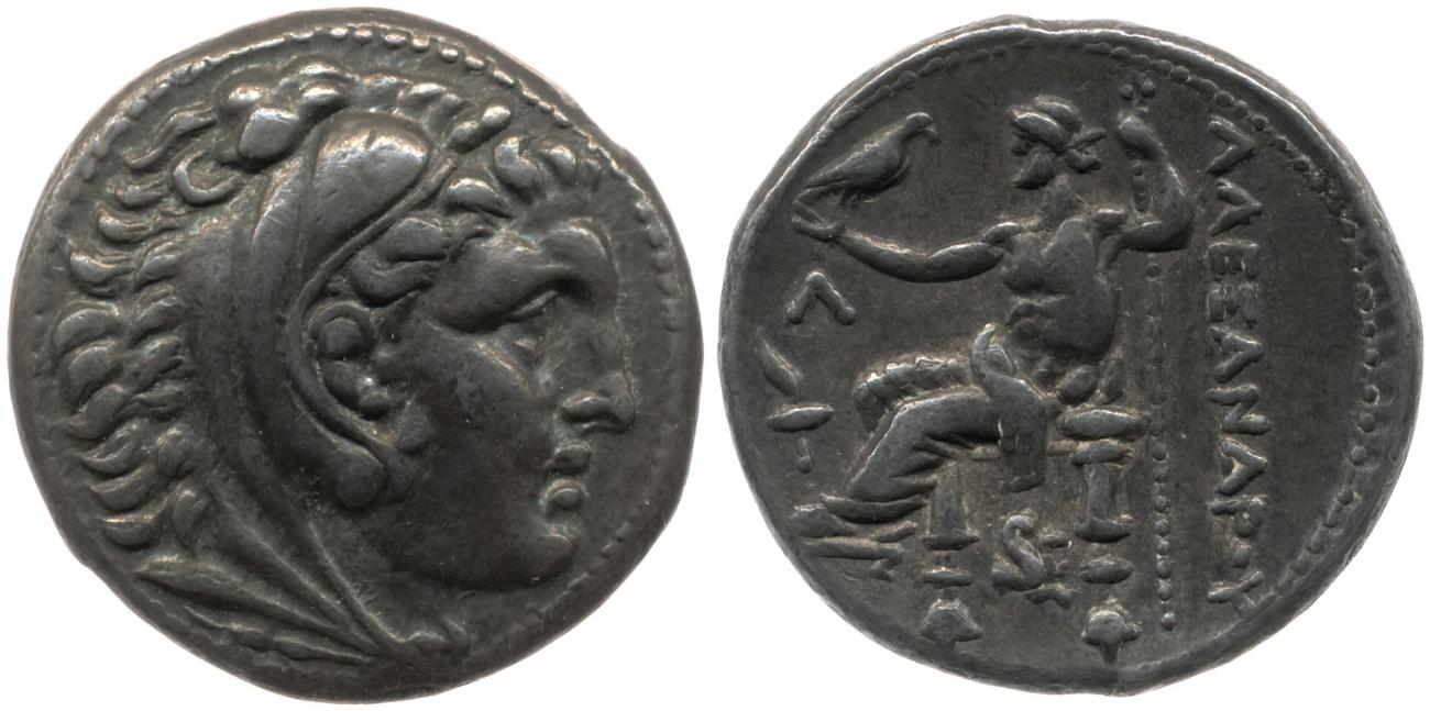 аверс Price 459