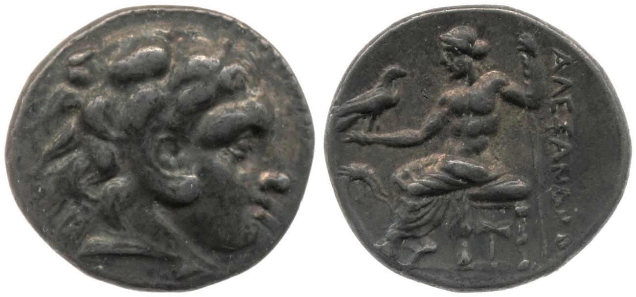 Price 2138, аверс, bm