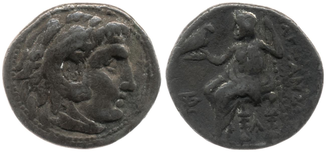 аверс Price 1970