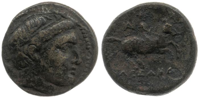 Price 2131, реверс, bm