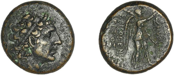 реверс Smyrna Milne 1927 Period XV P