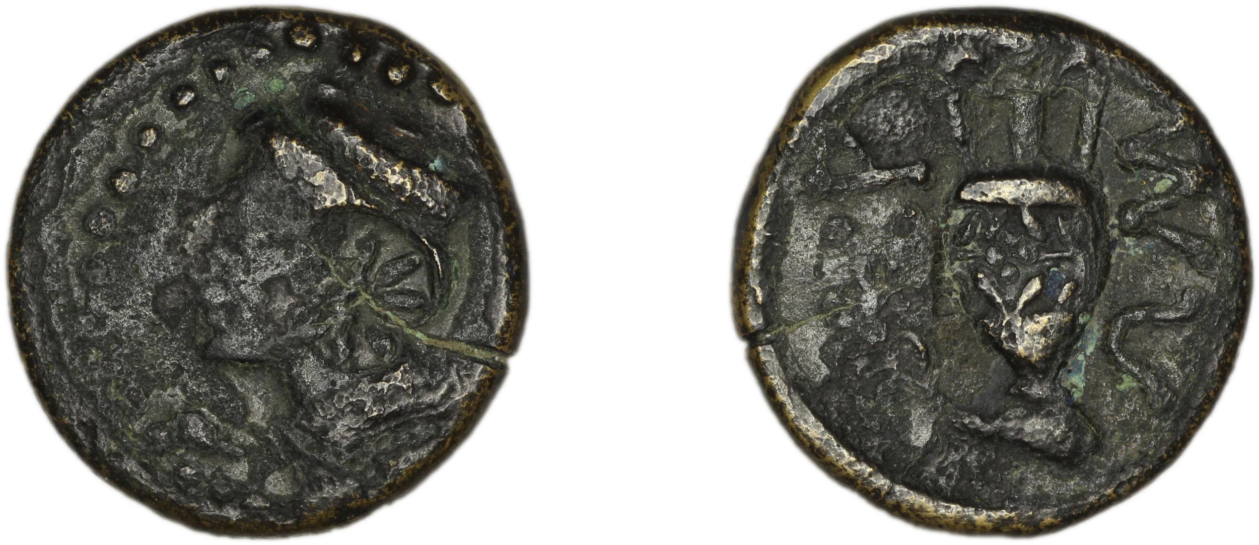 Cromna Waddington 1925 4-5, аверс, bm