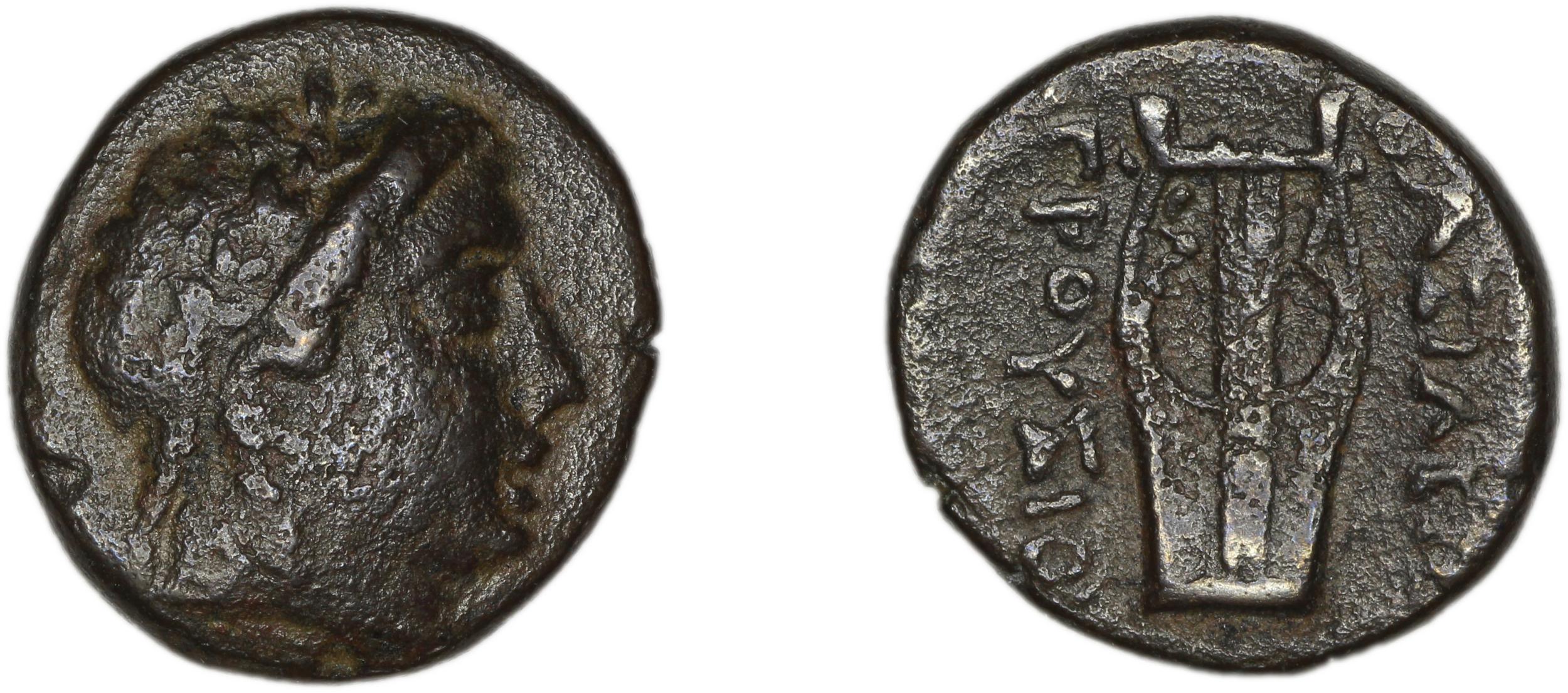Prusias I of Bithynia Bithynia Waddington 1908 18, аверс, bm