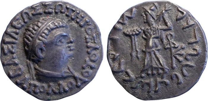 аверс Bactrian and Indo-Greek Coinage Apollodotus II 2.3