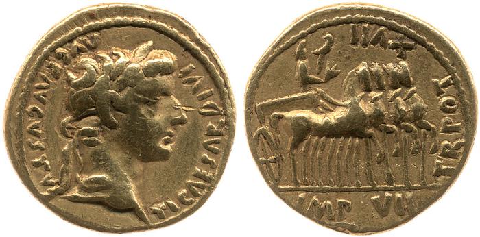 RIC I (second edition) Tiberius 3, реверс, bm
