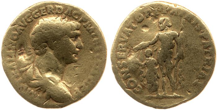 реверс RIC II Trajan 250