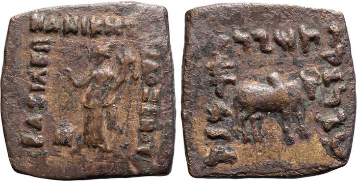аверс Bactrian and Indo-Greek Coinage Philoxenus 12.6