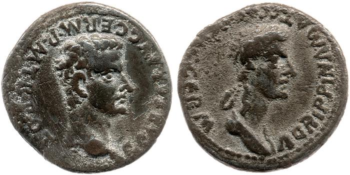 reverse RIC I (second edition) Gaius/Caligula 8