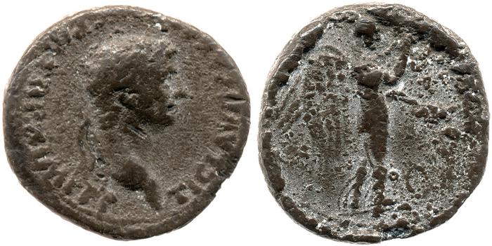 реверс RIC I (second edition) Claudius 52