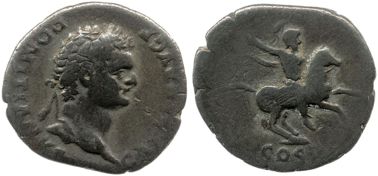 RIC II, Part 1 (second edition) Vespasian 957, аверс, bm