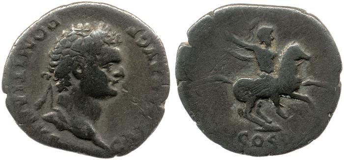 RIC II, Part 1 (second edition) Vespasian 957, реверс, bm