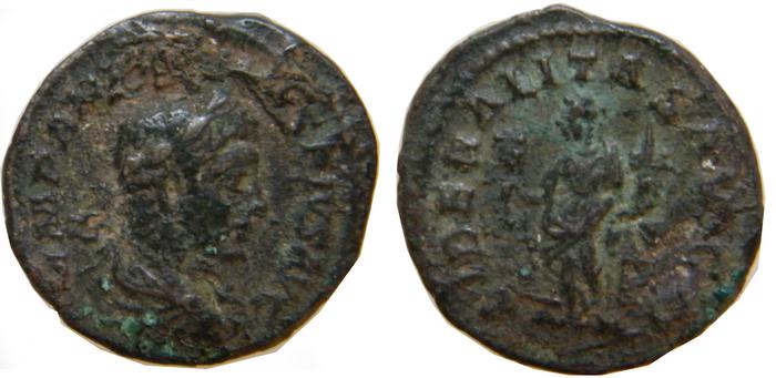RIC IV Elagabalus 100, реверс, bm