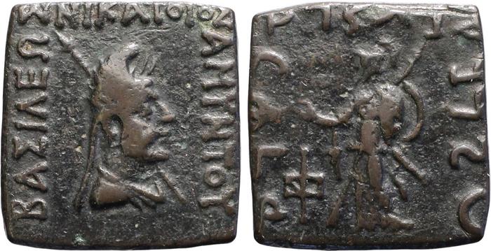 аверс Bactrian and Indo-Greek Coinage Amyntas 15.2