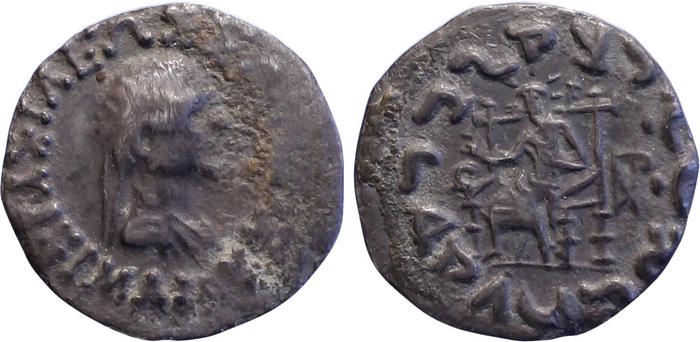 obverse Bactrian and Indo-Greek Coinage Hermaeus 11.6