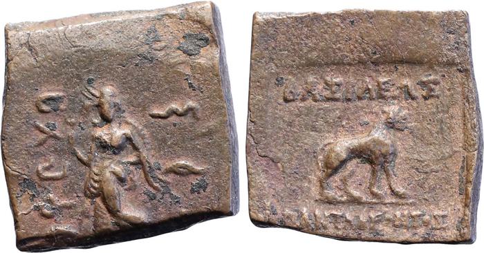 Bactrian and Indo-Greek Coinage Pantaleon 7, bm
