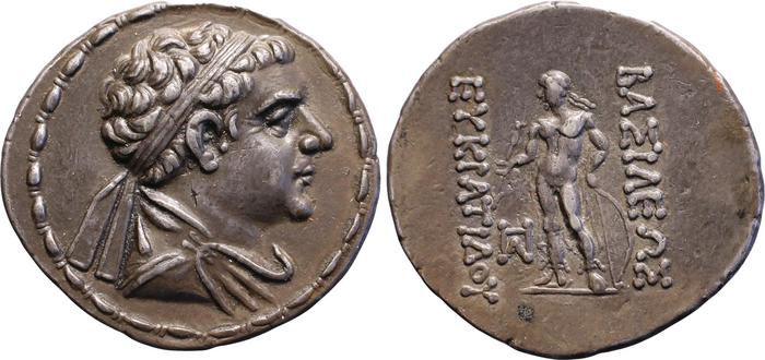 Bactrian and Indo-Greek Coinage Eucratides II 1.2, Британский музей