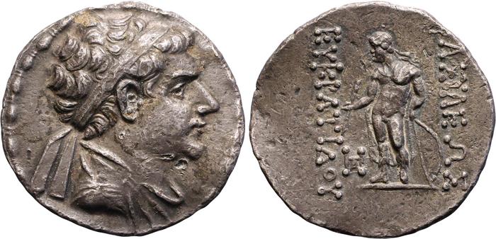 Bactrian and Indo-Greek Coinage Eucratides II 1.2, Британский музей