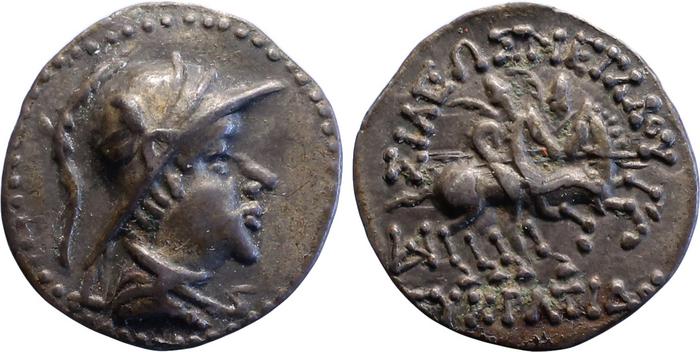 obverse Bactrian and Indo-Greek Coinage Eucratides I 8.6