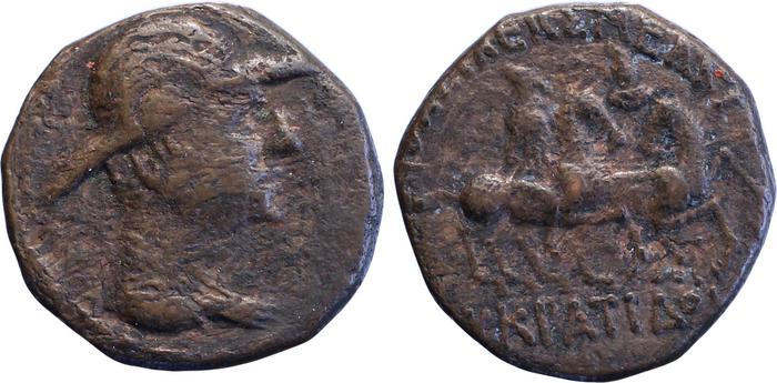 Bactrian and Indo-Greek Coinage Eucratides I 16.4, Британский музей