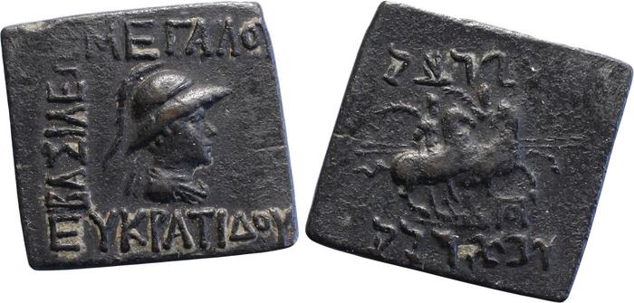 аверс Bactrian and Indo-Greek Coinage Eucratides I 22.8