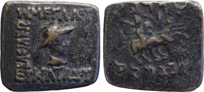 аверс Bactrian and Indo-Greek Coinage Eucratides I 23.3