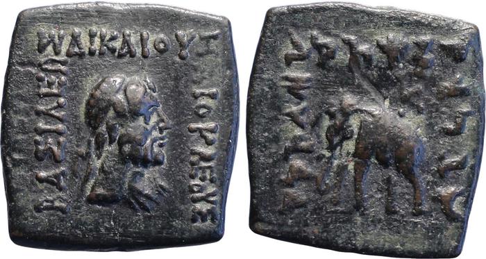 Heliocles II of Bactria rev