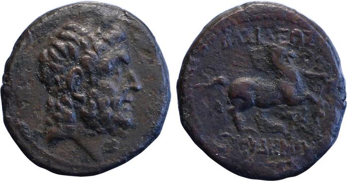 аверс Bactrian and Indo-Greek Coinage Euthydemus I 11.1