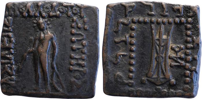 Bactrian and Indo-Greek Coinage Apollodotus I 6.10, Британский музей