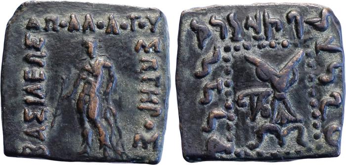 аверс Bactrian and Indo-Greek Coinage Apollodotus I 6.20