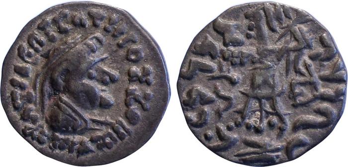 аверс Bactrian and Indo-Greek Coinage Strato II 1.16
