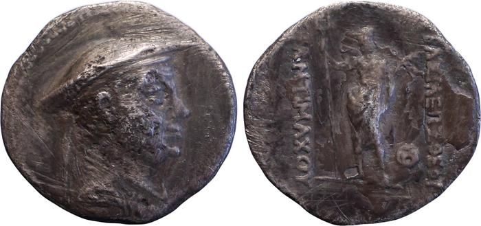 Bactrian and Indo-Greek Coinage Antimachus I 5.2, bm