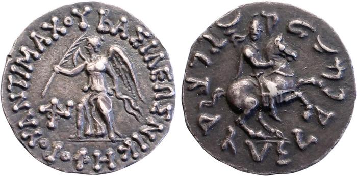 obverse Bactrian and Indo-Greek Coinage Antimachus II 1.1