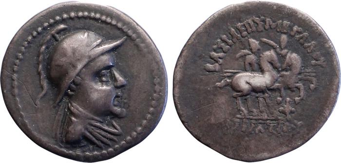 obverse Bactrian and Indo-Greek Coinage Eucratides I 8.1