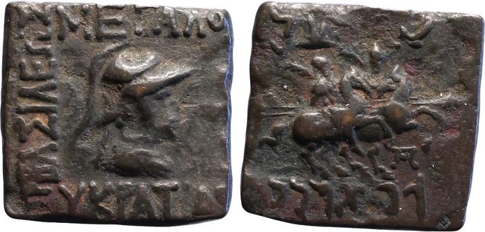 аверс Bactrian and Indo-Greek Coinage Eucratides I 22.9