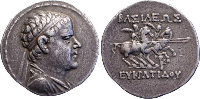 аверс Bactrian and Indo-Greek Coinage Eucratides I 1.2