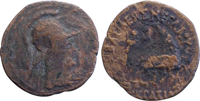 Bactrian and Indo-Greek Coinage Eucratides I 16.4, Британский музей