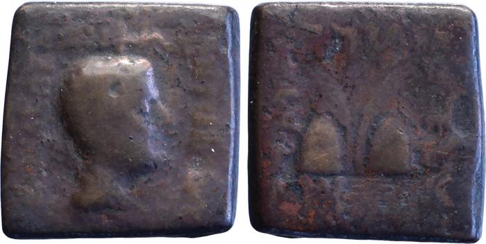 аверс Bactrian and Indo-Greek Coinage Antialcidas 24.3