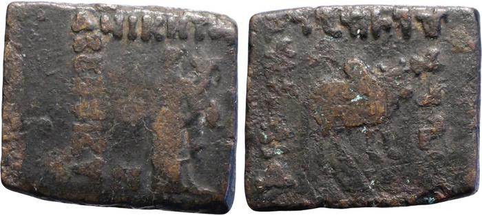 аверс Bactrian and Indo-Greek Coinage Philoxenus 12