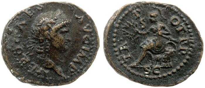 реверс RIC I (second edition) Nero 226