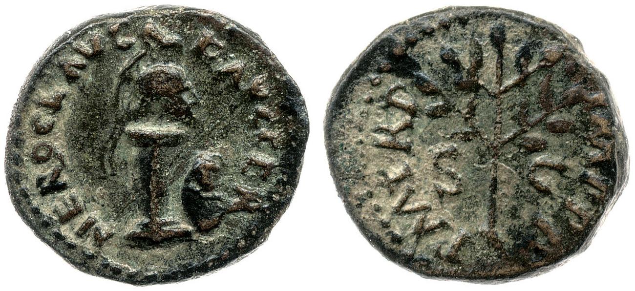 RIC I (second edition) Nero 255, аверс, bm