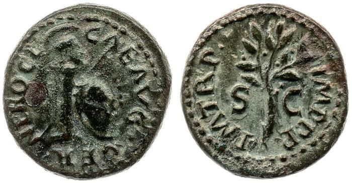 реверс RIC I (second edition) Nero 252