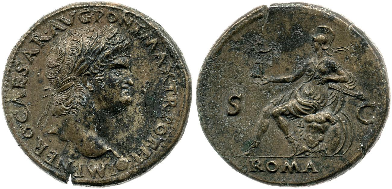 obverse RIC I (second edition) Nero 516