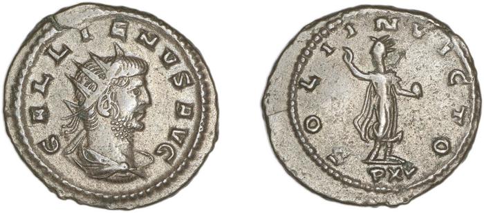 реверс RIC V Gallienus 611