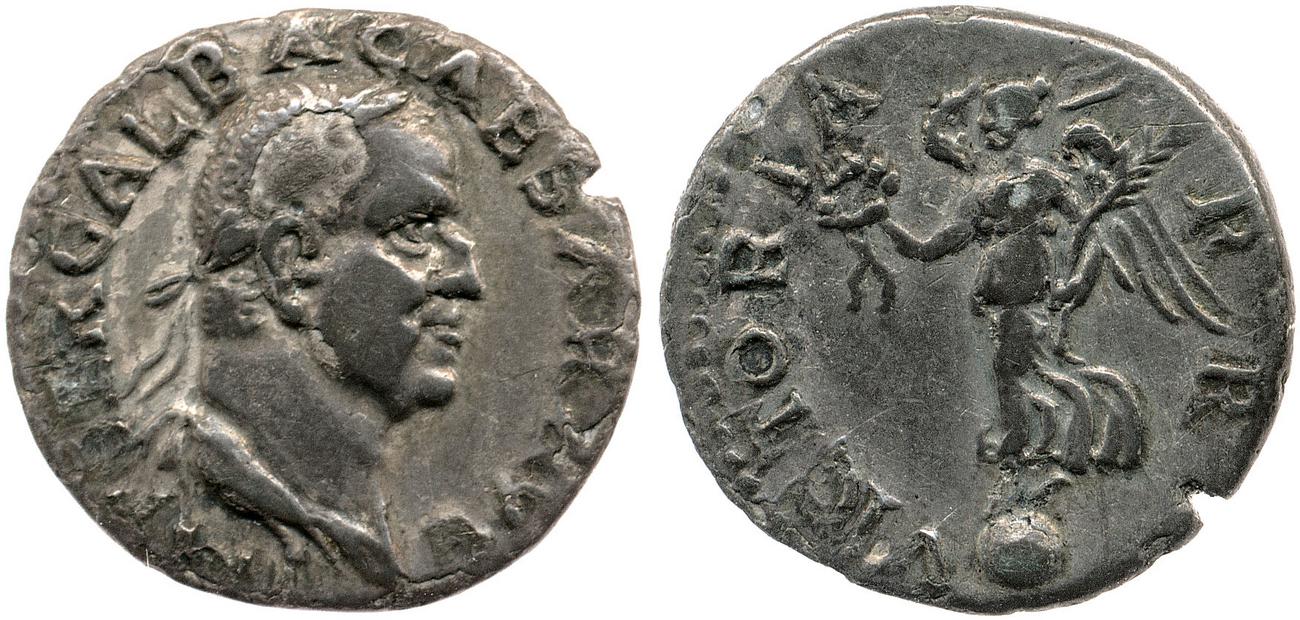 аверс RIC I (second edition) Galba 217