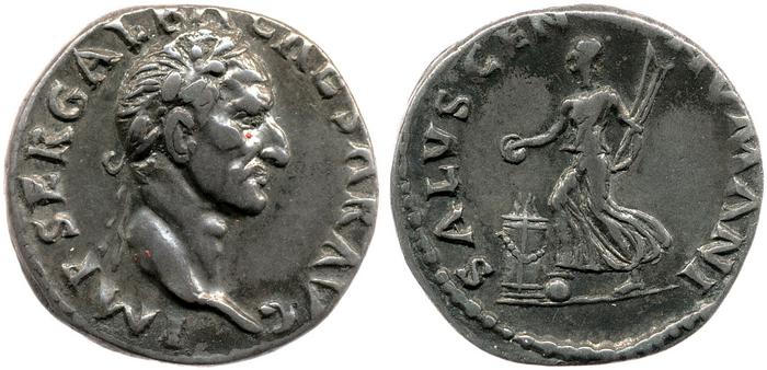 RIC I (second edition) Galba 211, реверс, bm