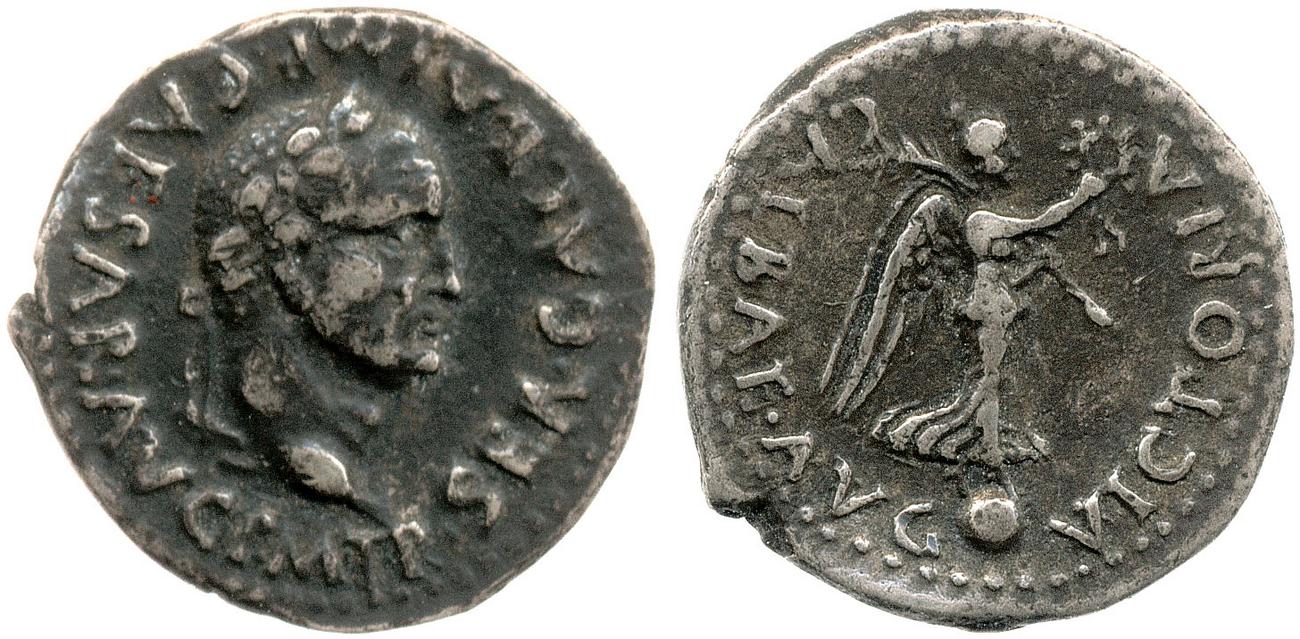 аверс RIC I (second edition) Galba 132
