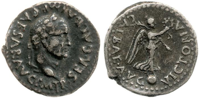 реверс RIC I (second edition) Galba 132