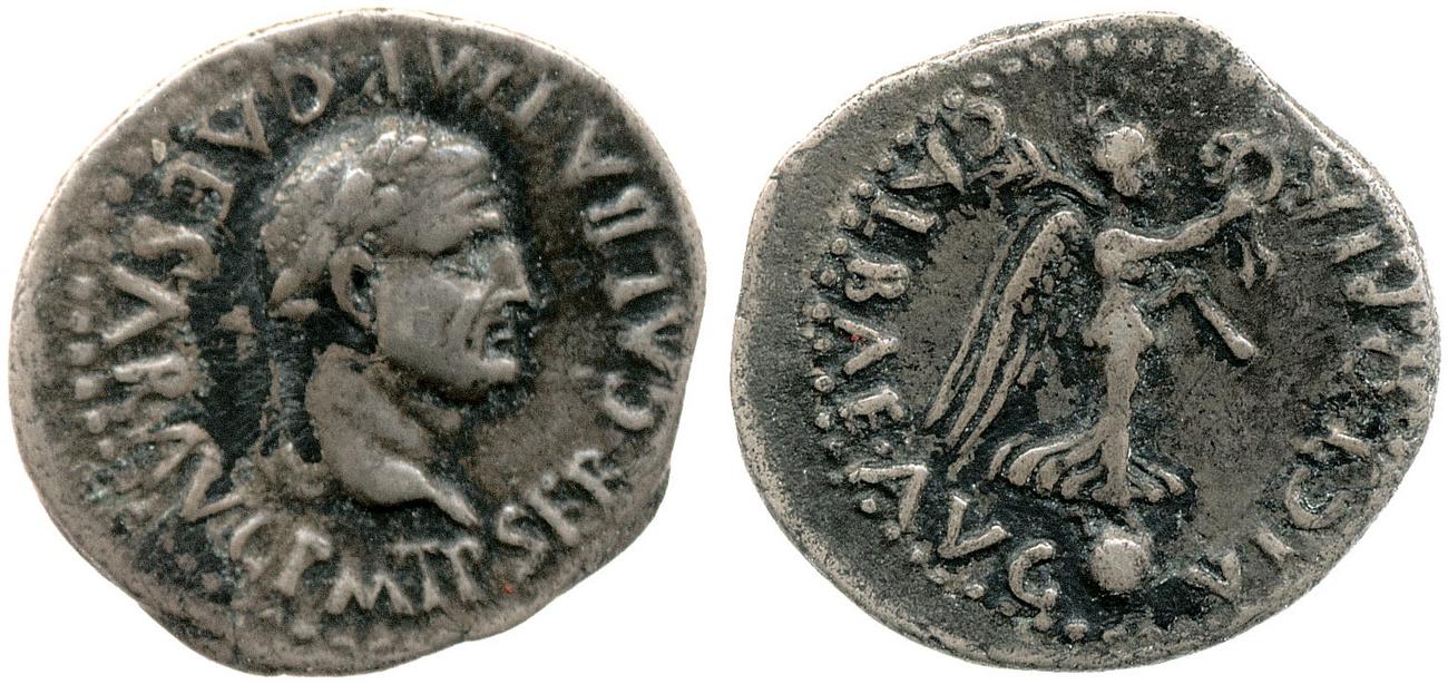 RIC I (second edition) Galba 132, аверс, bm